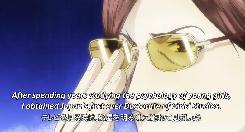 Дівки з задвірків