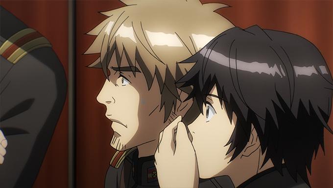 Альдерамін у небесах