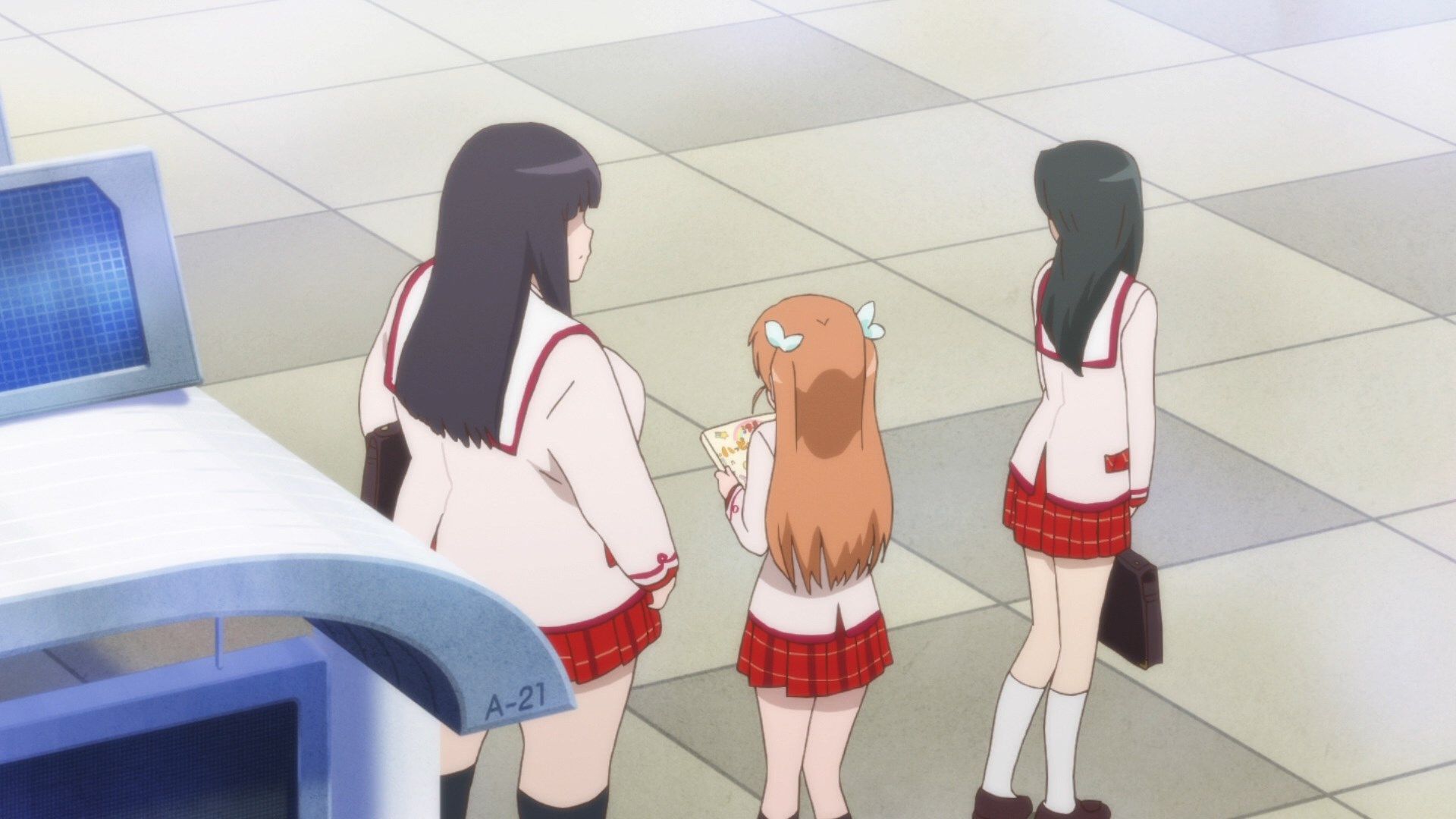 Добрий Пастир Великої Бібліотеки