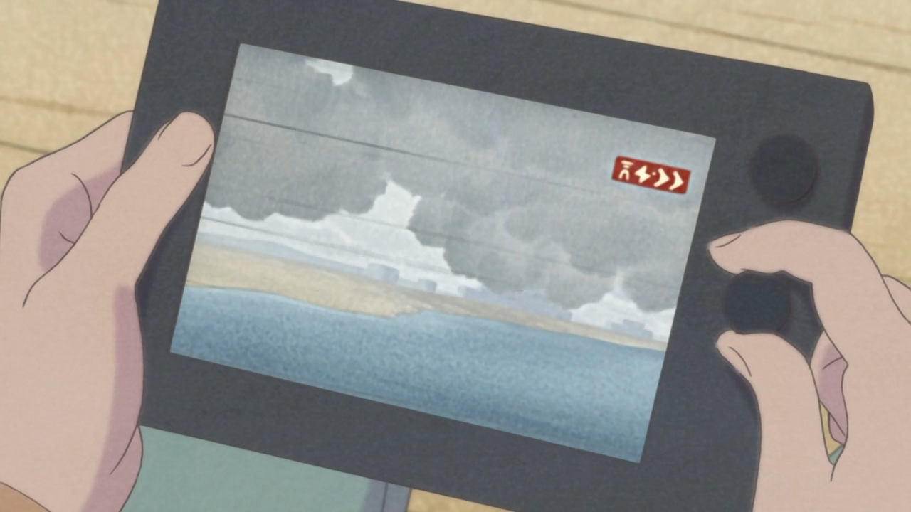 Богиня з косицями