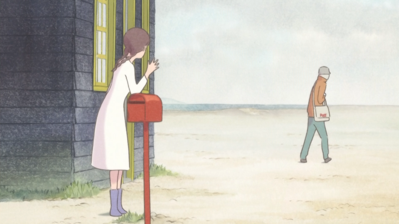 Богиня з косицями