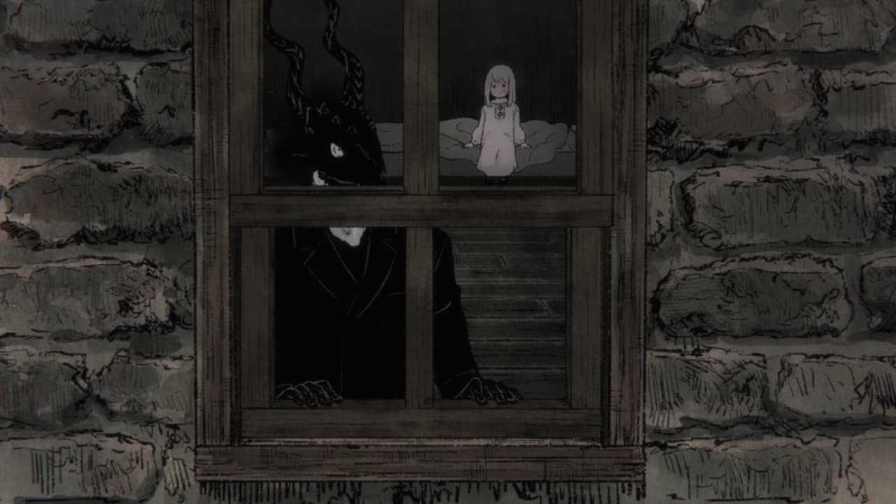 Дівчина з Того Боку