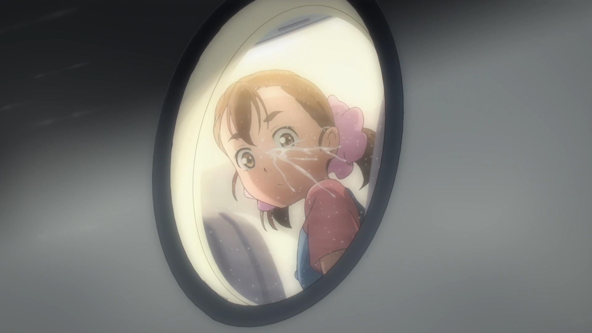 Віві: Пісня флюоритового ока