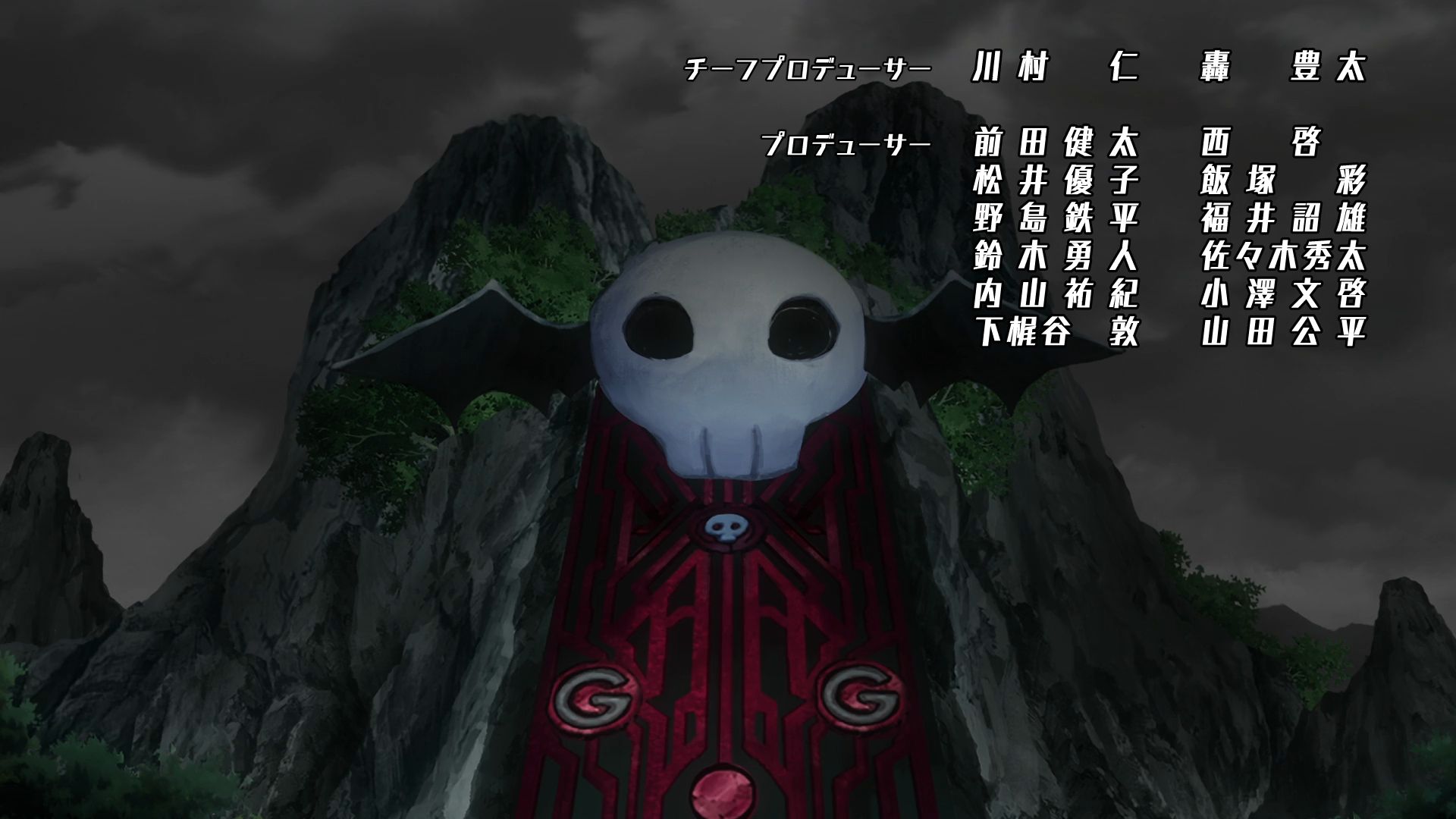 Кохання після Поневолення Світу!