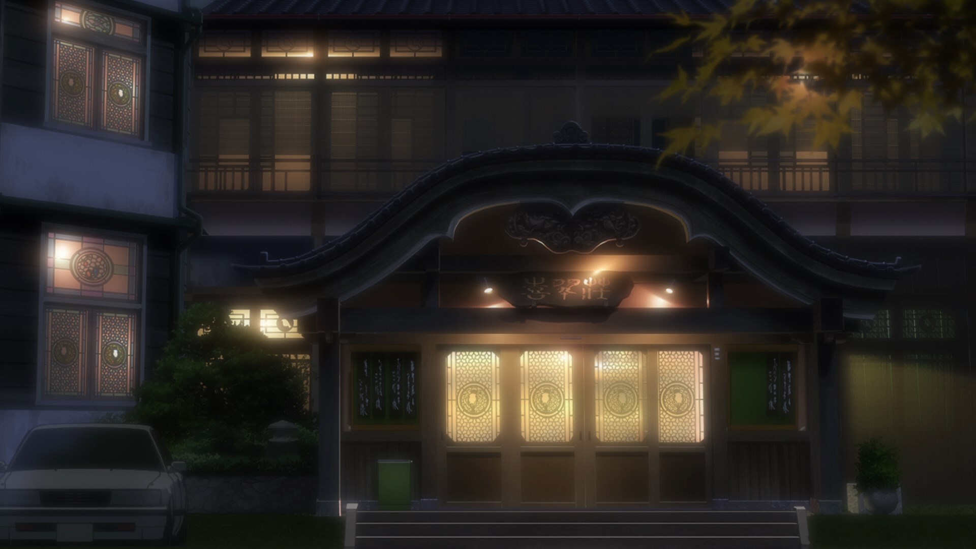 Як квітнуть квіти. Фільм