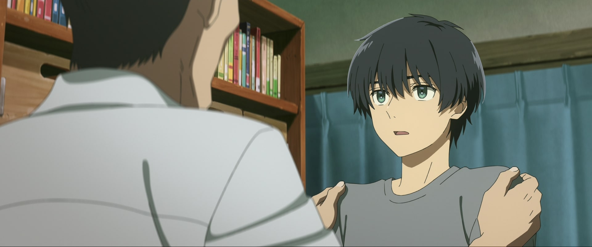 Тунель у літо, прощальний вихід