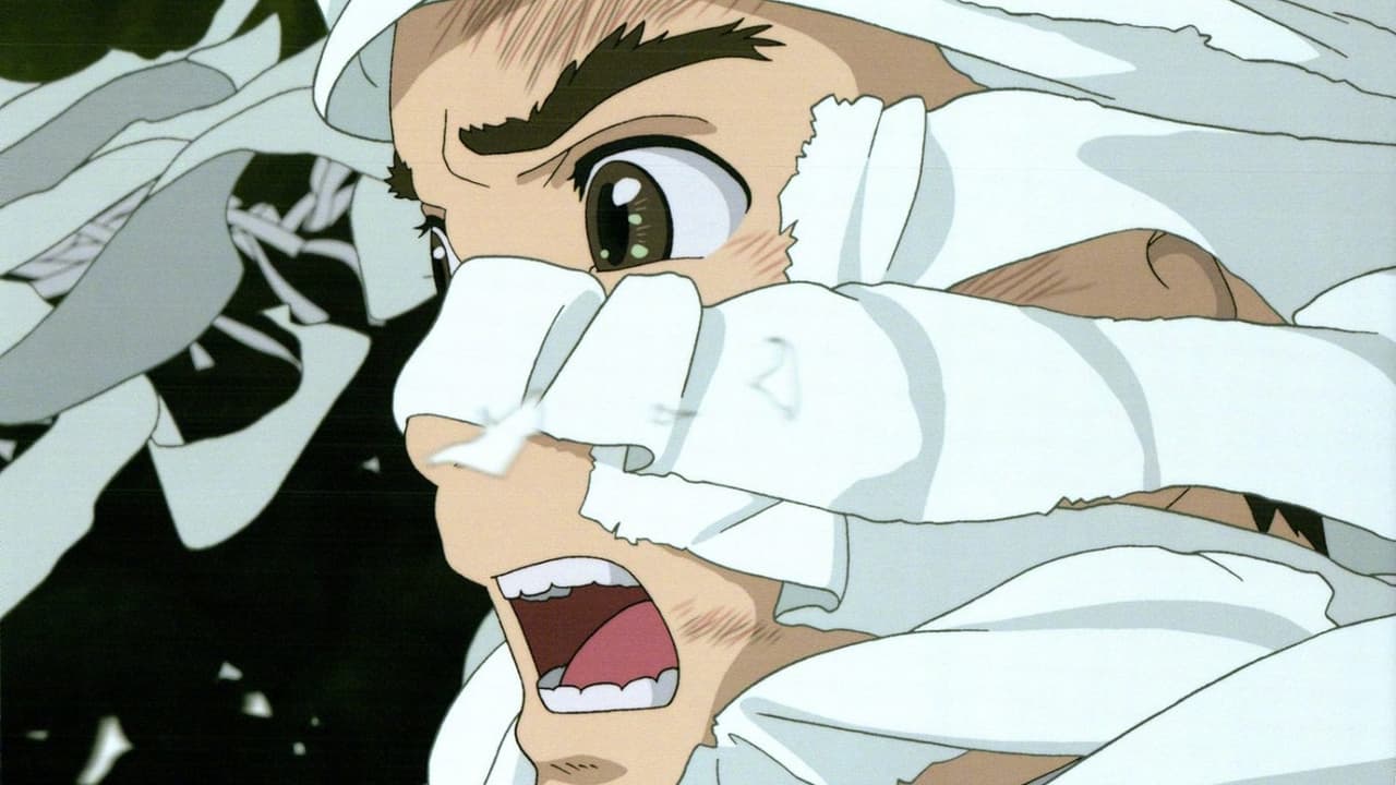 Хлопчик і чапля