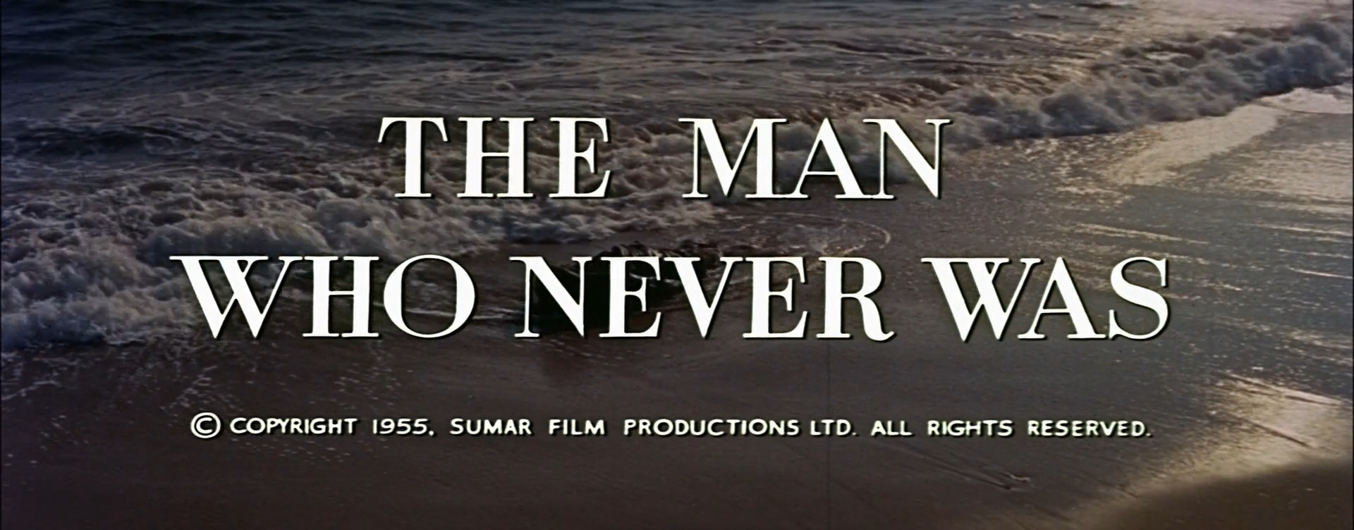 Людина, якої ніколи не було