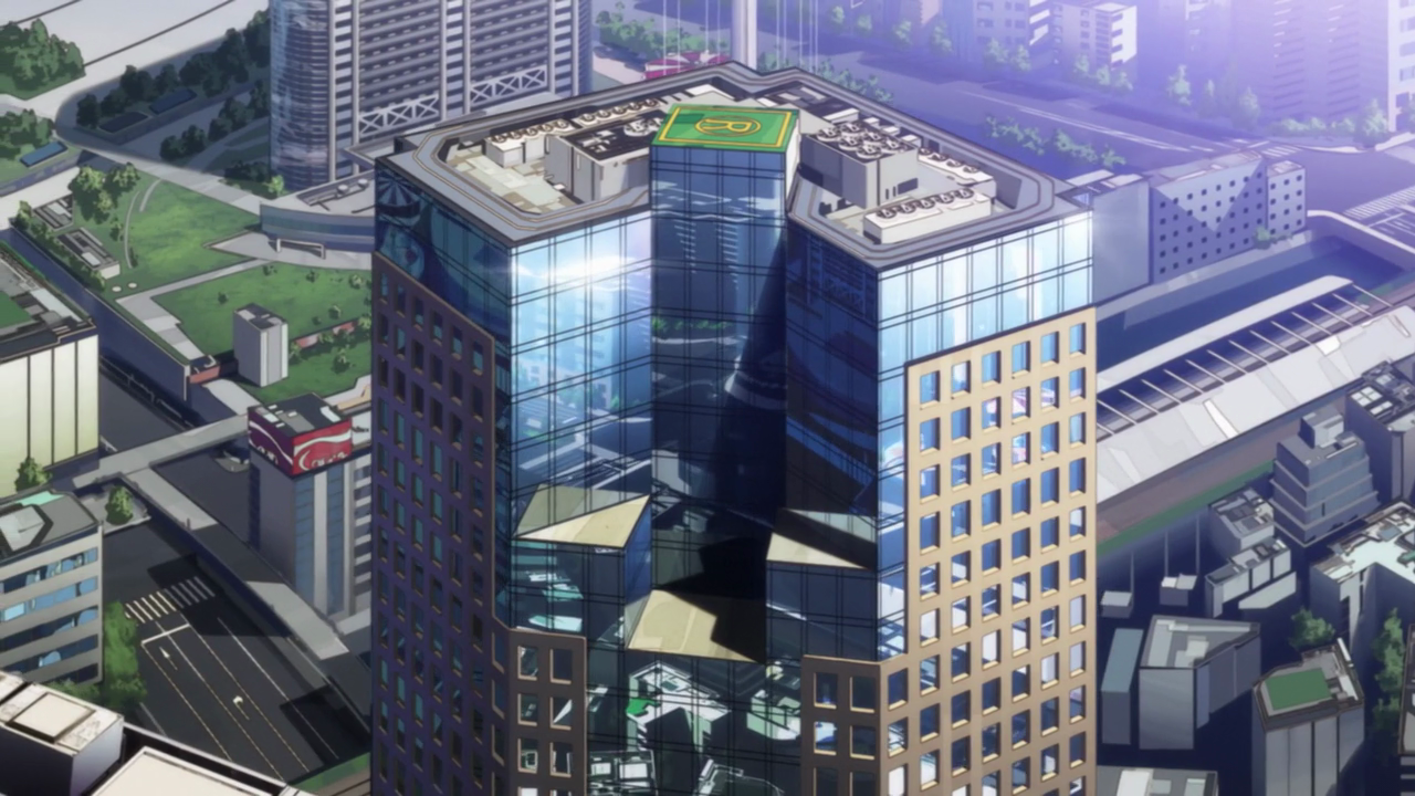 Ще одне майбутнє