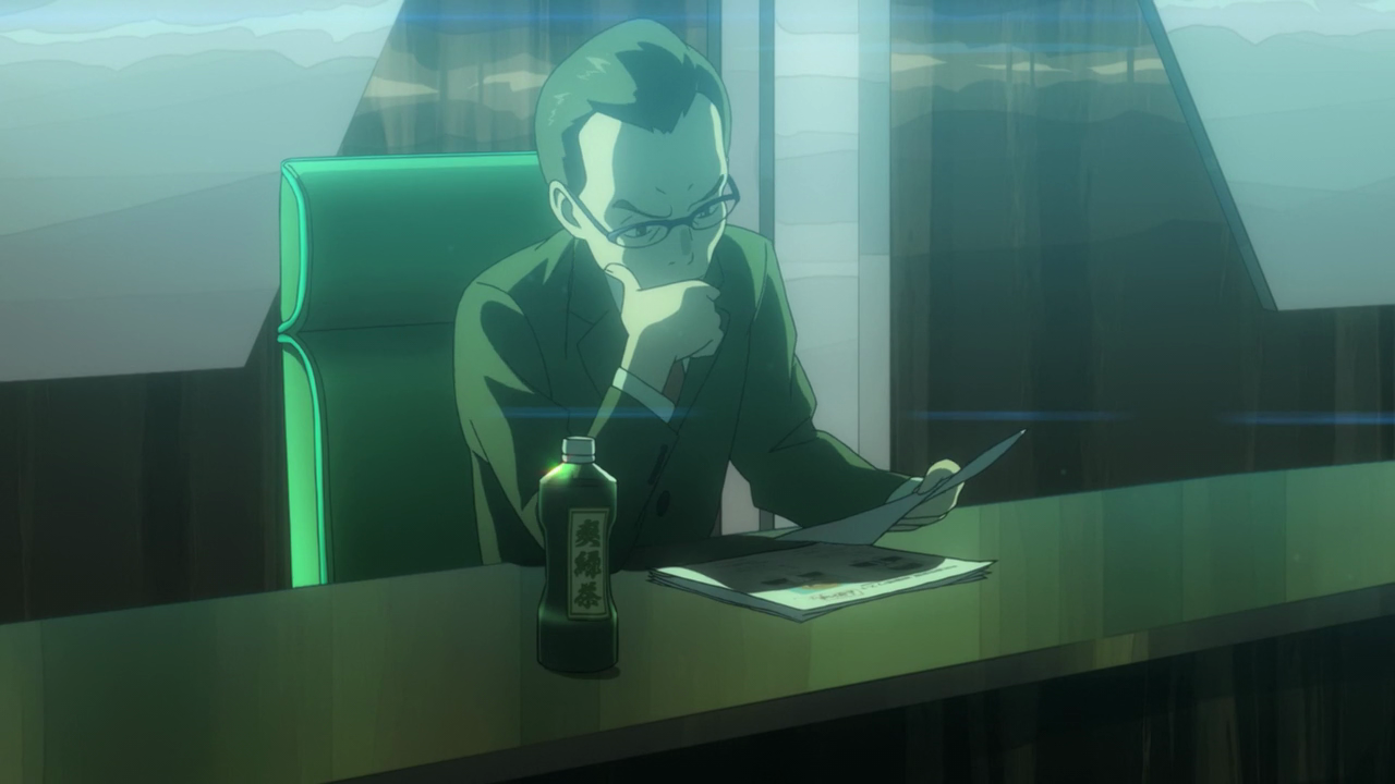 Ще одне майбутнє