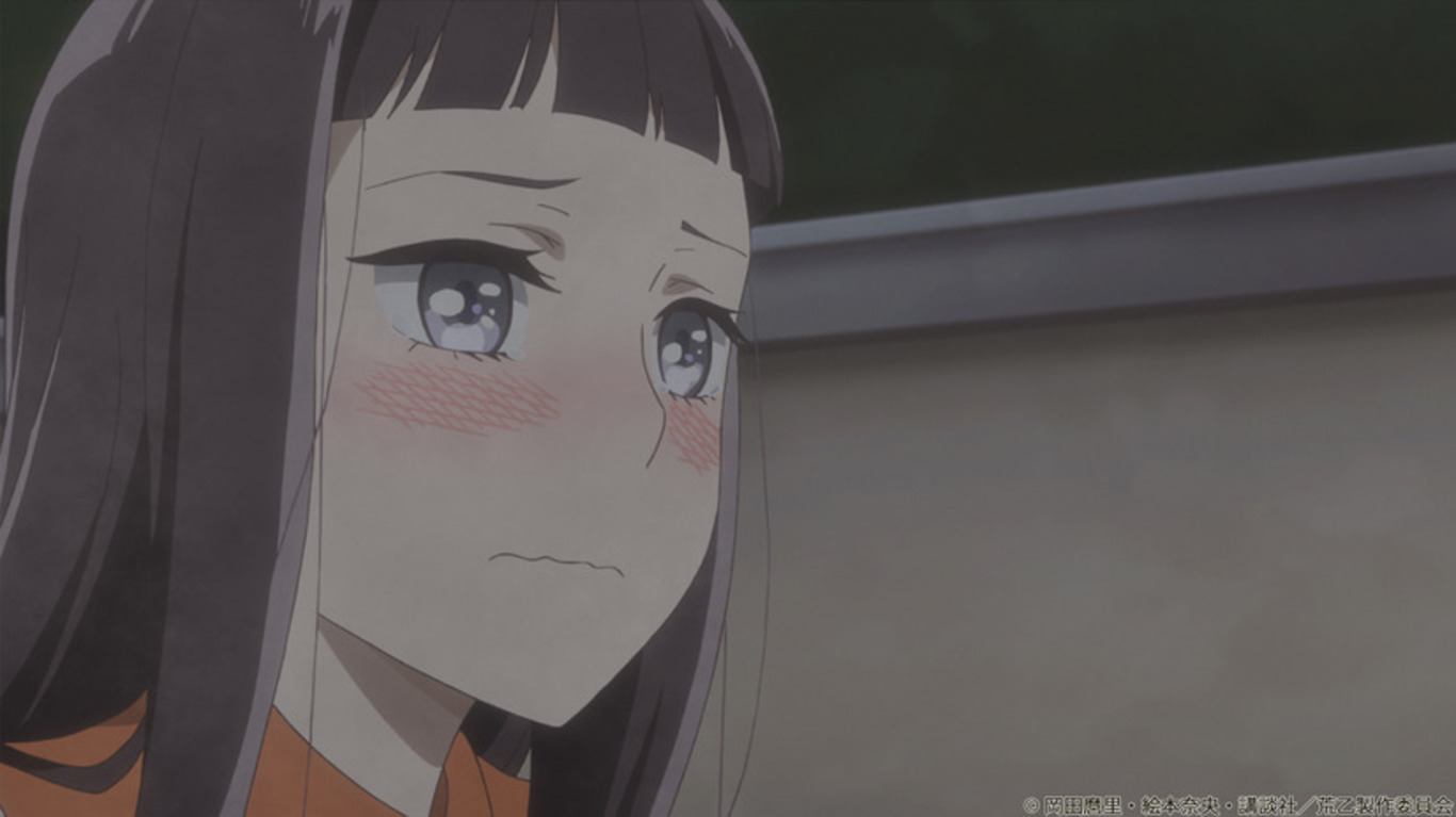 Діви дикого сезону