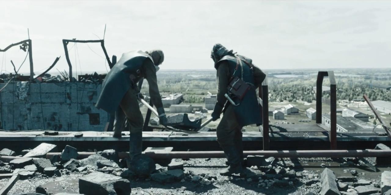 Чорнобиль