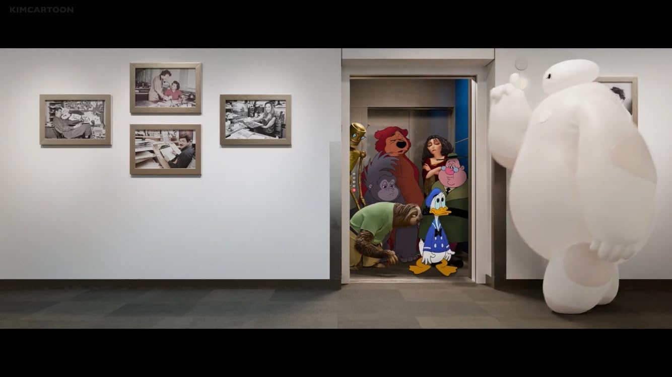 Одного разу на студії