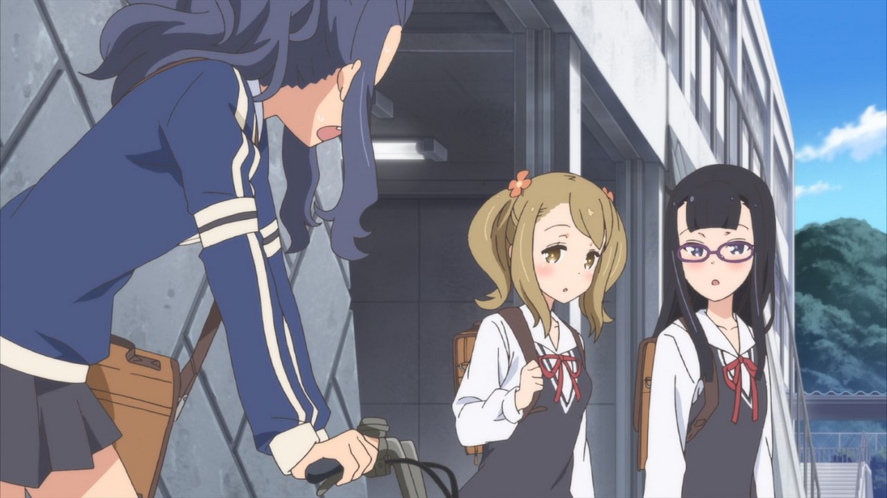 Одного разу 