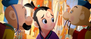 Східна казка