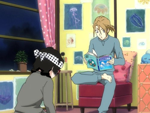 Принцеса Медуза