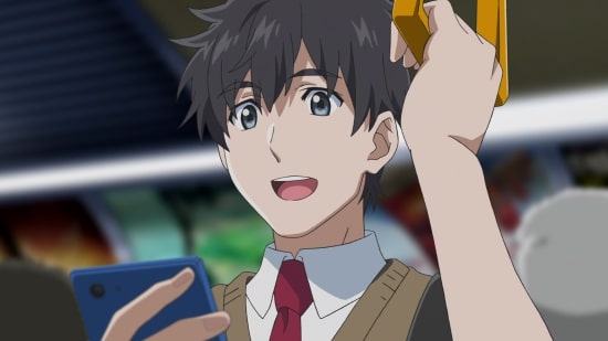 Наднебесся