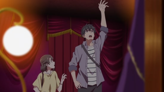 Наднебесся