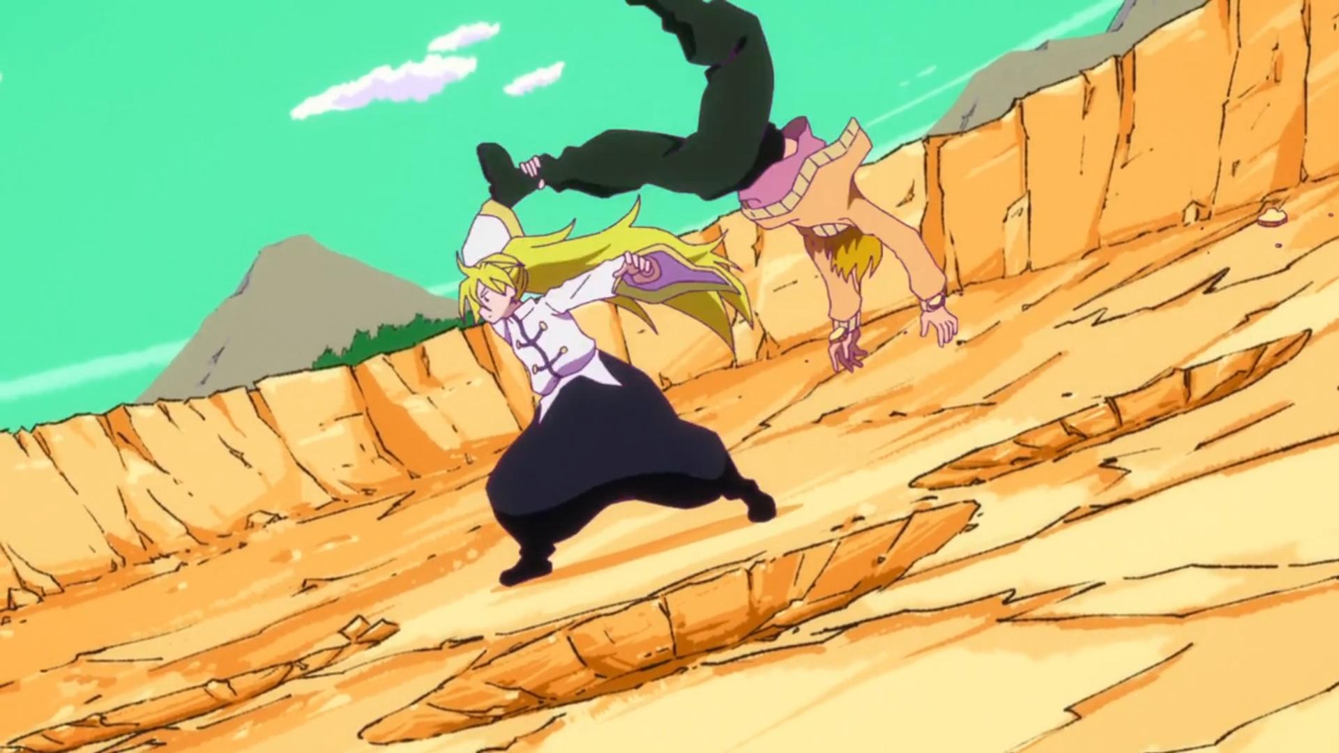 Богам Ідатен відомий лише мир