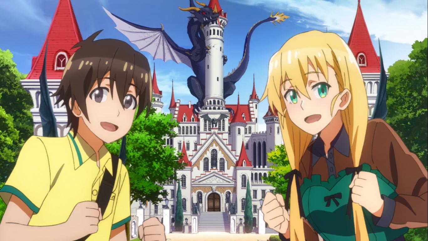 Ґеймери! / Геймери!