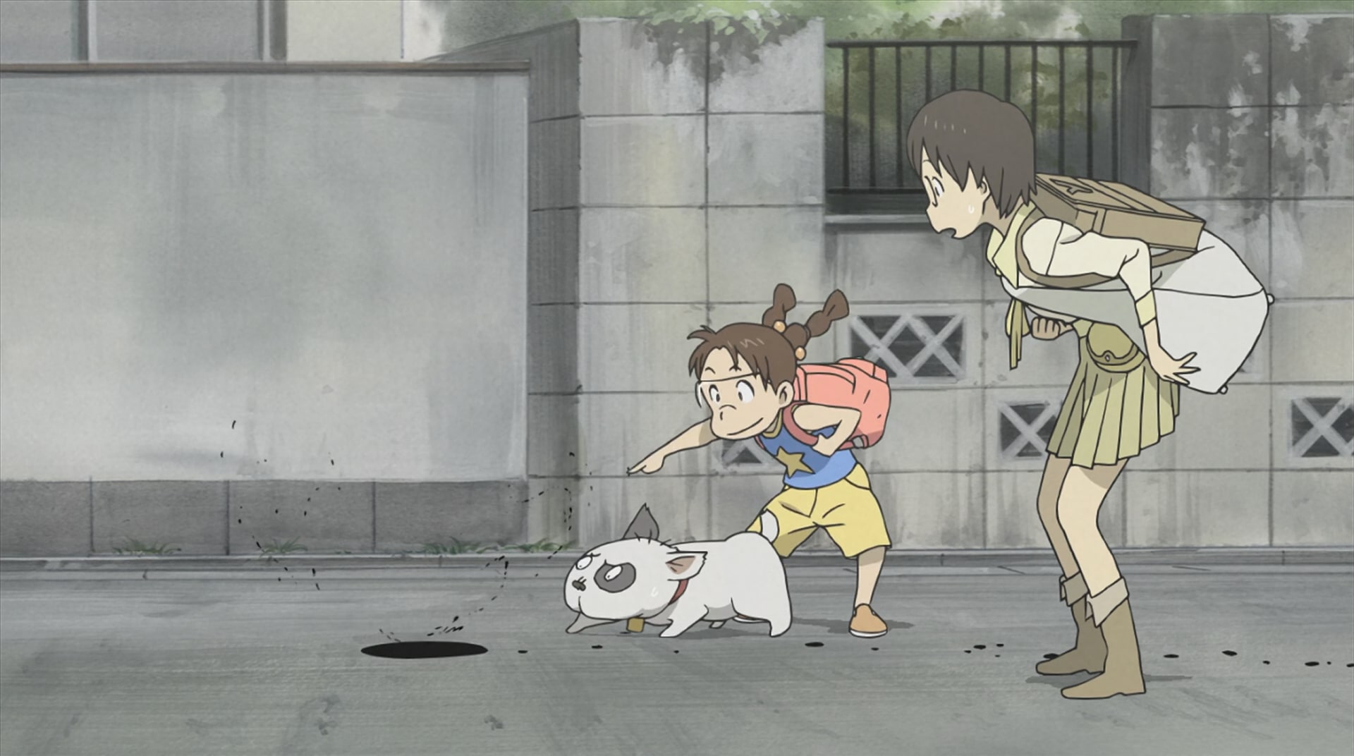 Кібер-Виток / Кібервиток