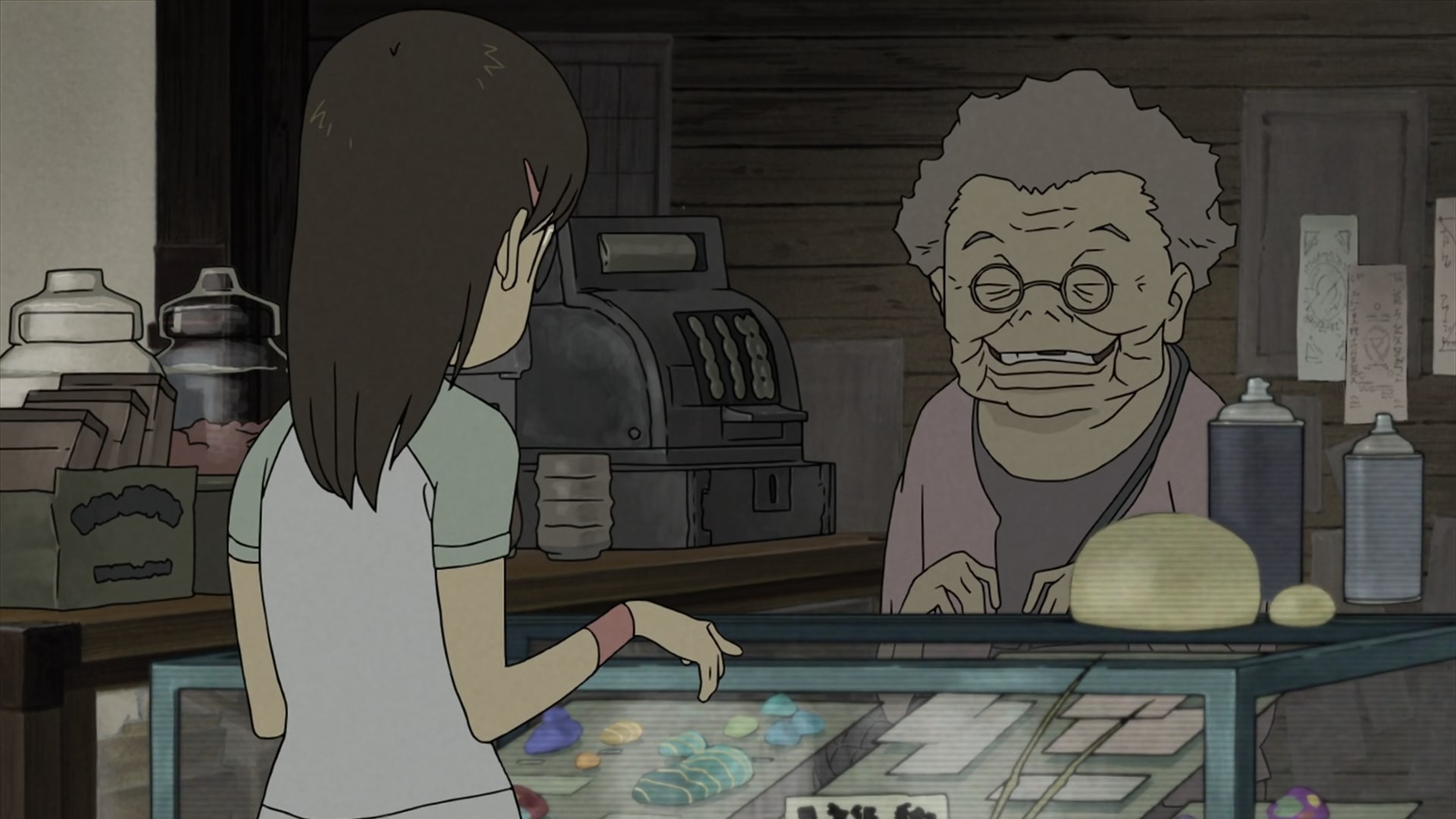 Кібер-Виток / Кібервиток