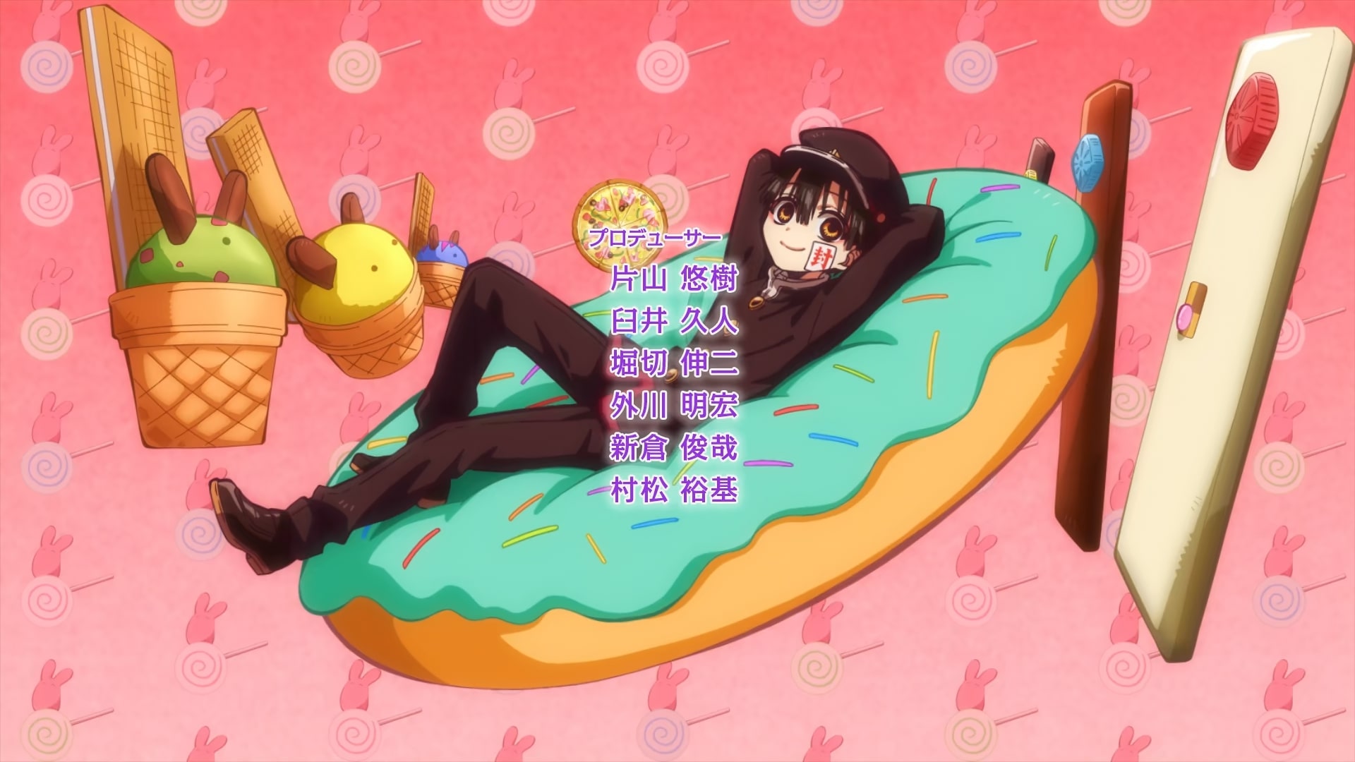 Позашкільний Ханако