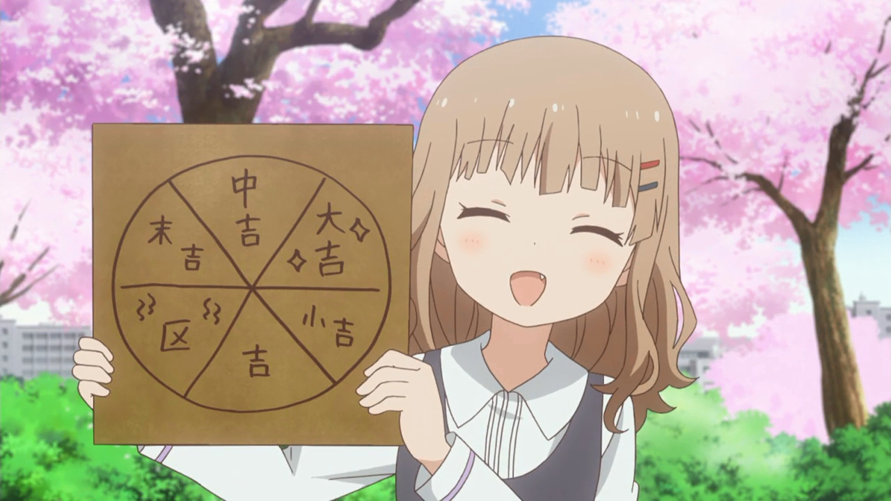 Закохані лілії