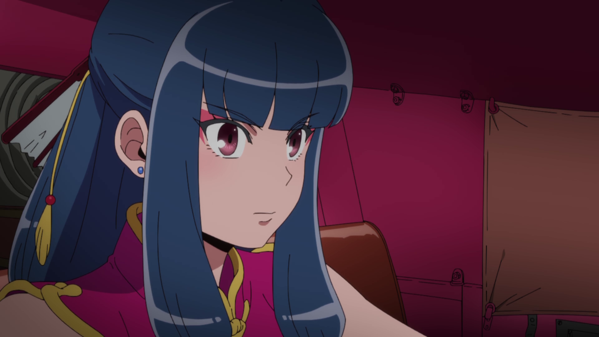 Аппаре Рамман!