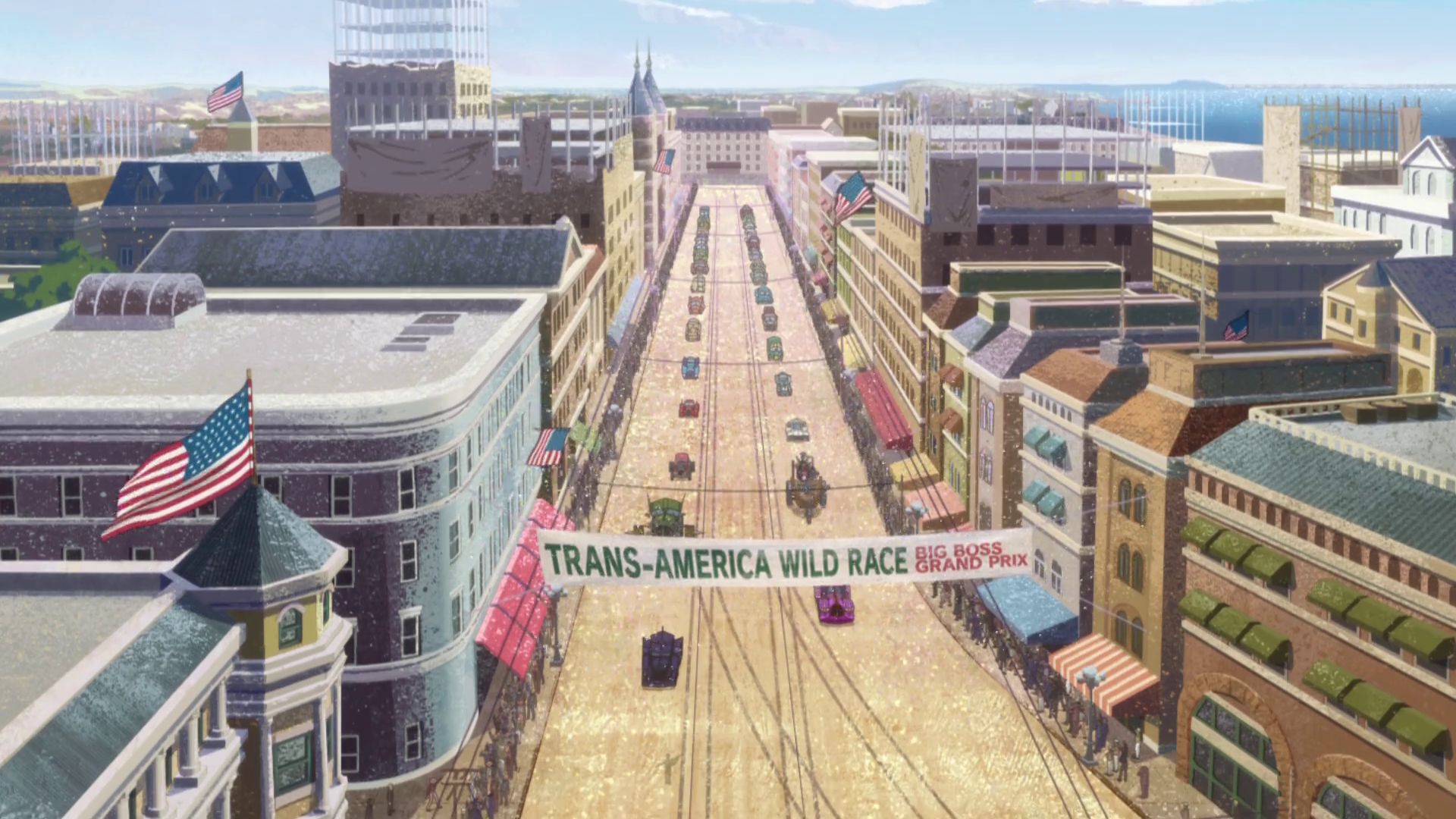 Аппаре Рамман!