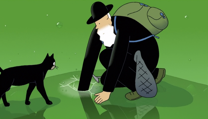 Скляний Океан