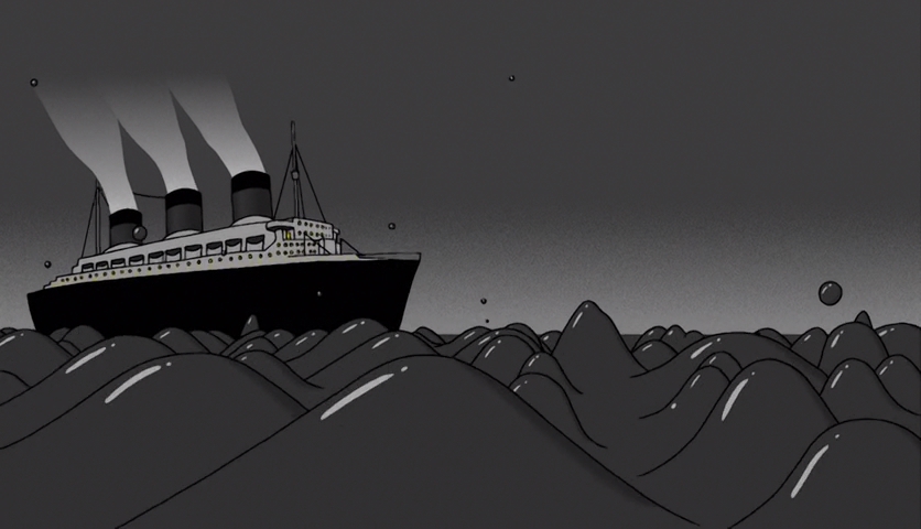 Скляний Океан