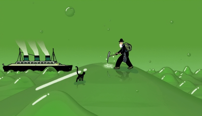 Скляний Океан