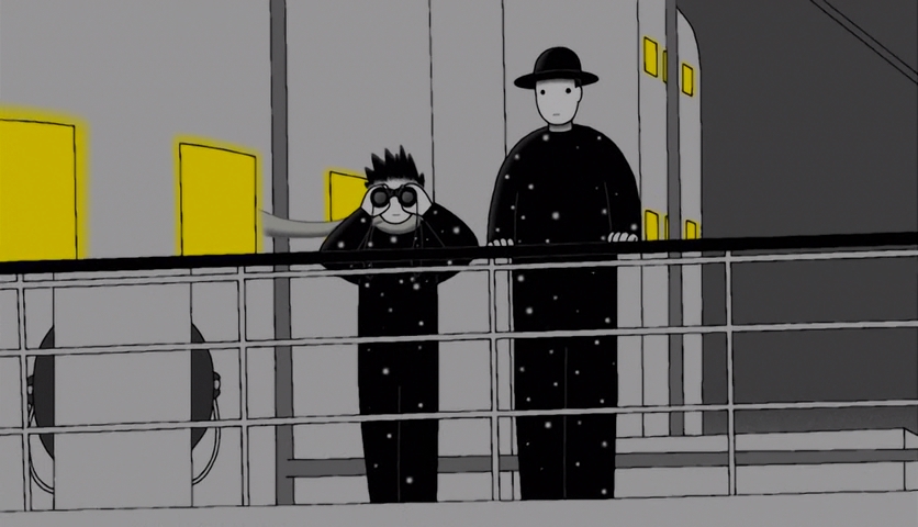 Скляний Океан