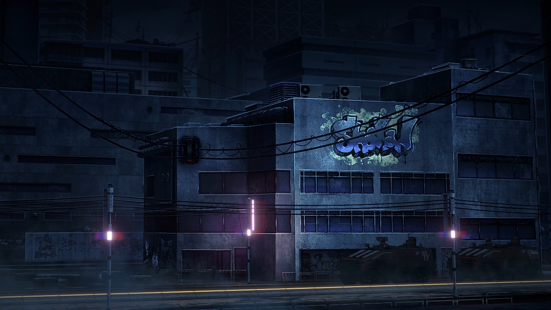 Сутінковий розум 2041