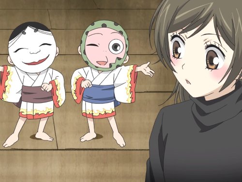 Приємно познайомитись, Бог