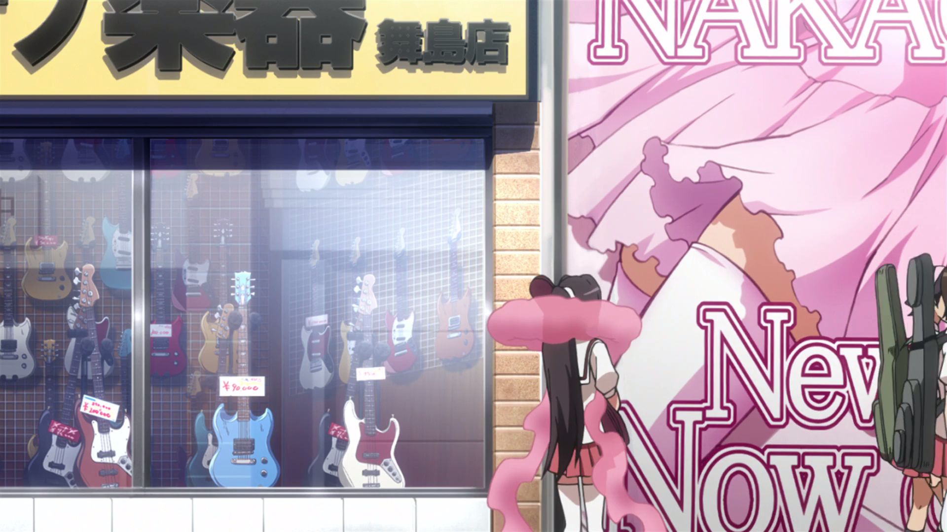  Світ відомий лиш богу  ОВА - Чотири дівчини плюс один Ідол