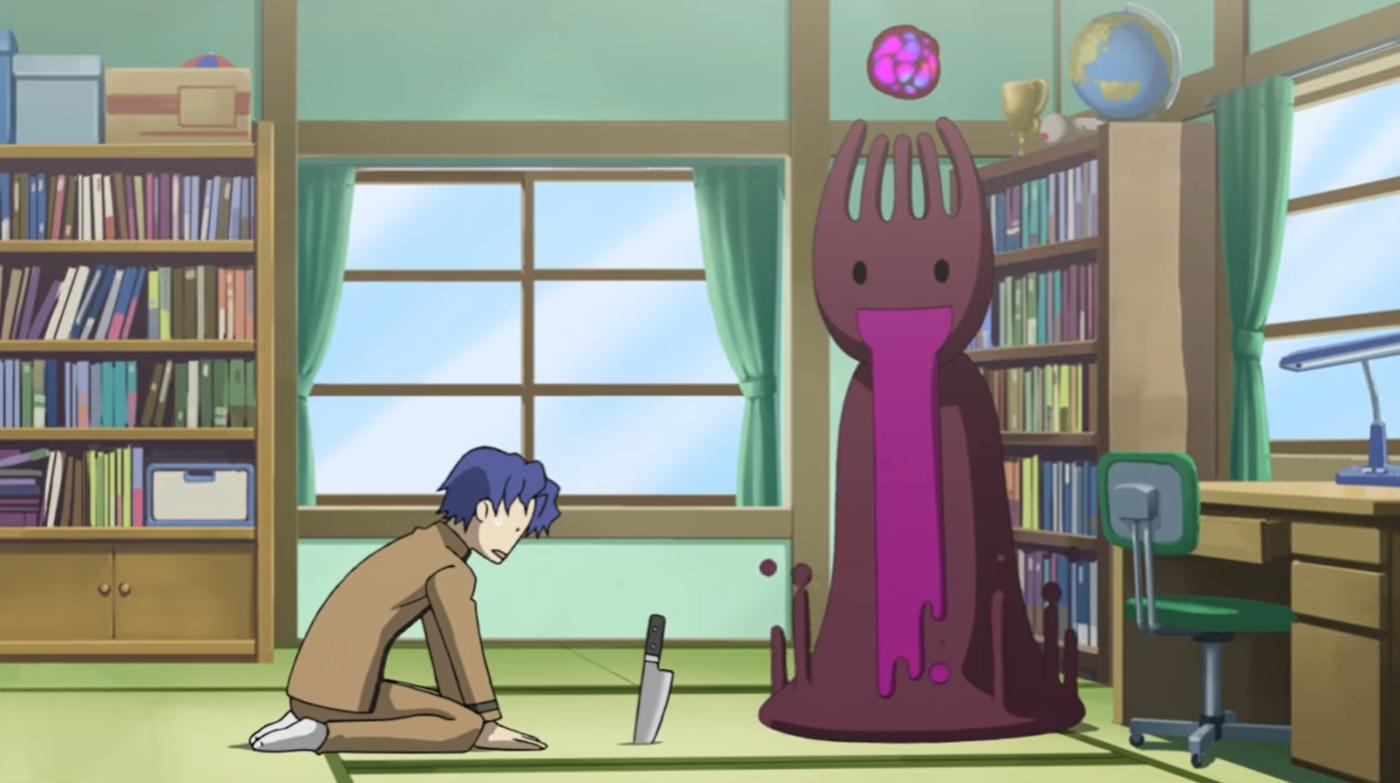 Карнавальний Фантазм