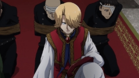 Альтаїр: Хроніки Битв