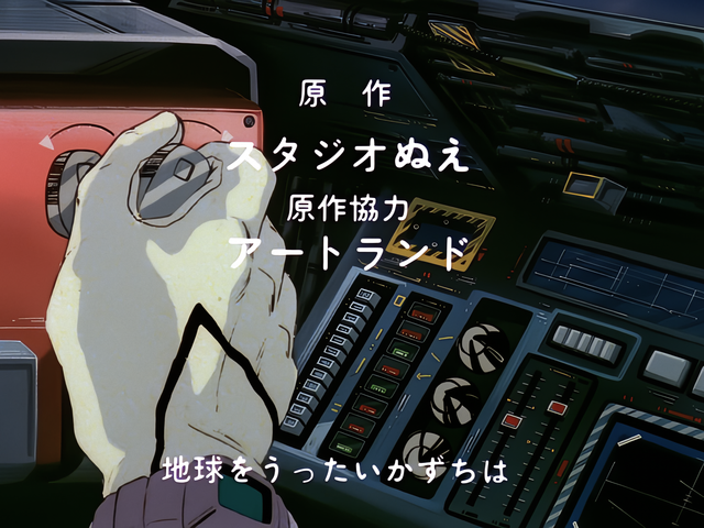 Супервимірна фортеця Макрос