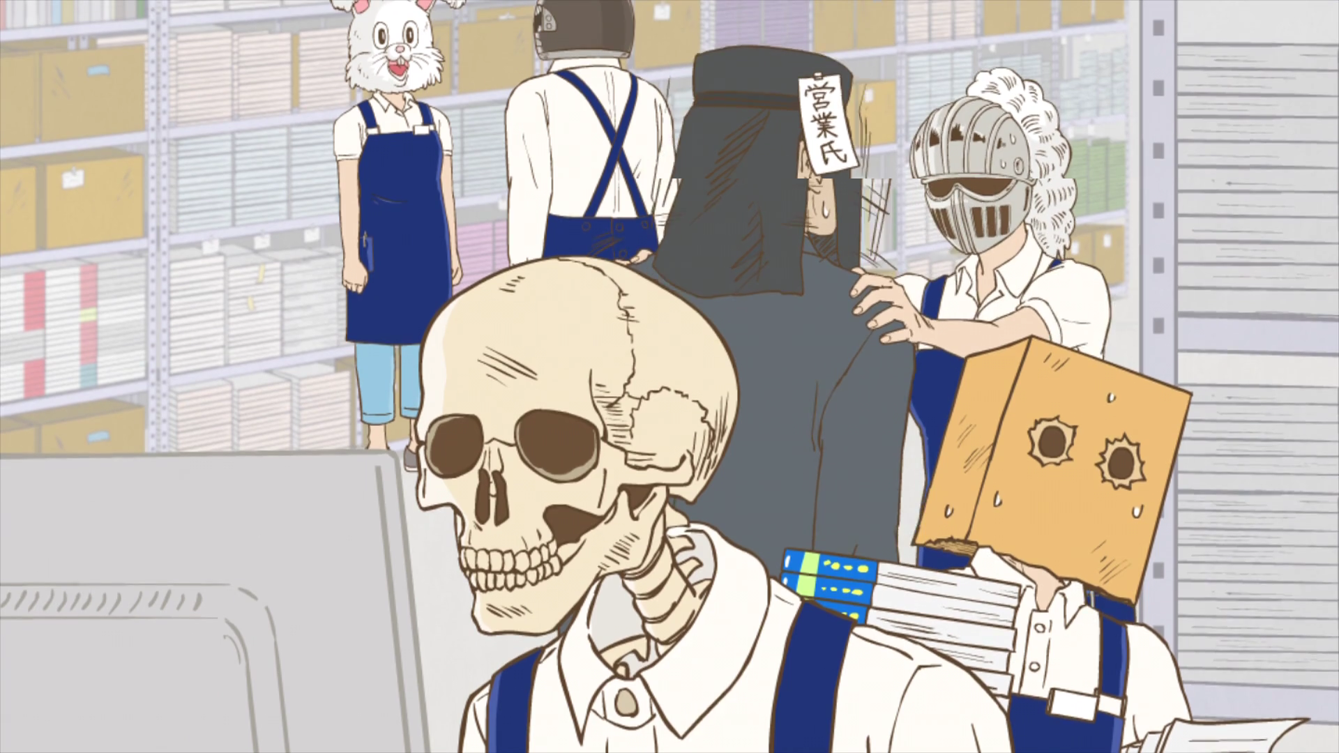 Черепоголовий продавець книг Хонда