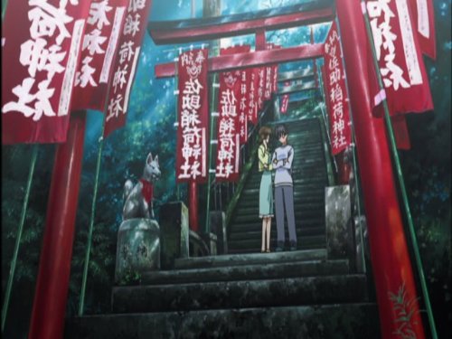 Ельфійська пісня