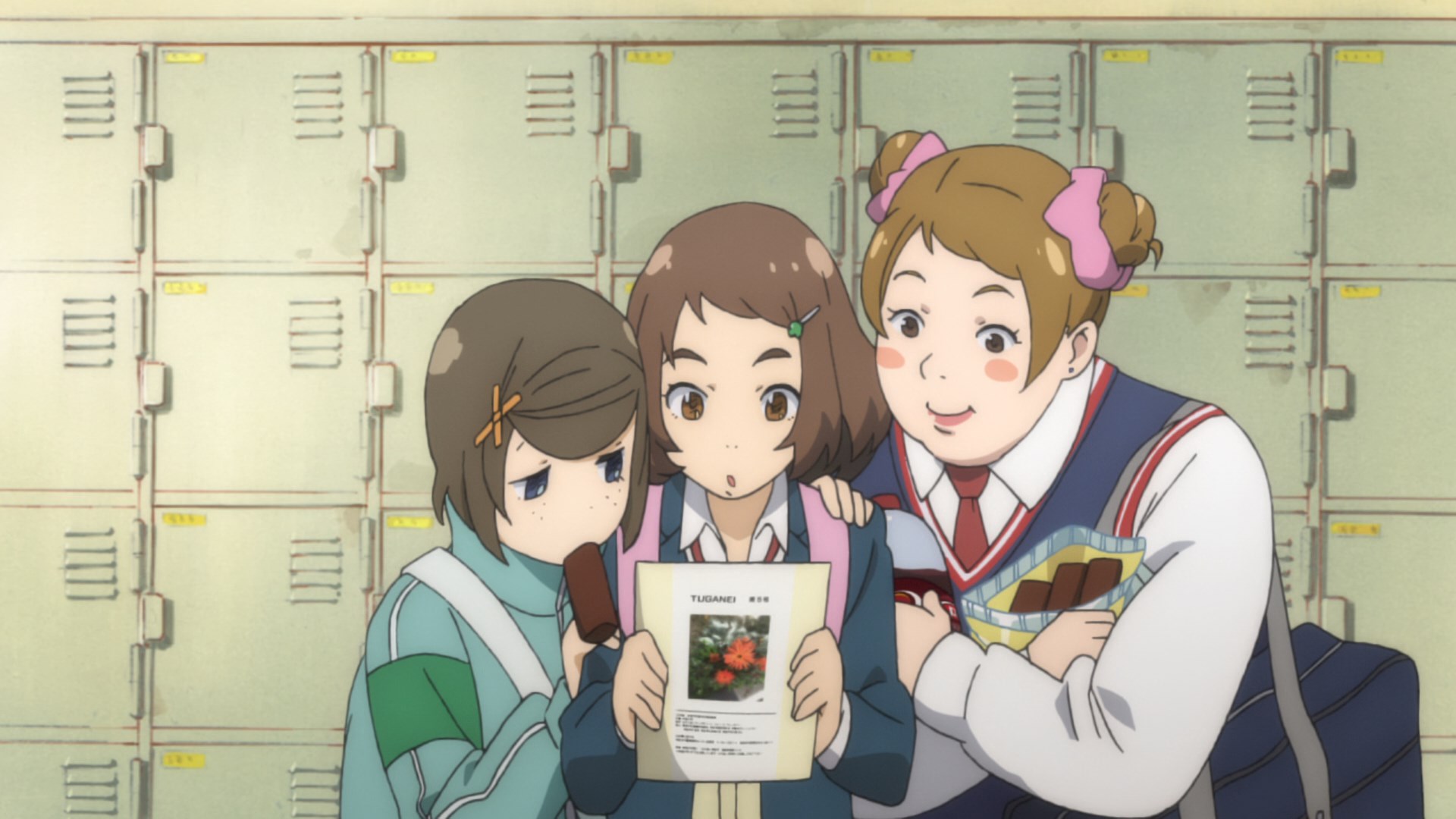 ФЛКЛ: Альтернатива