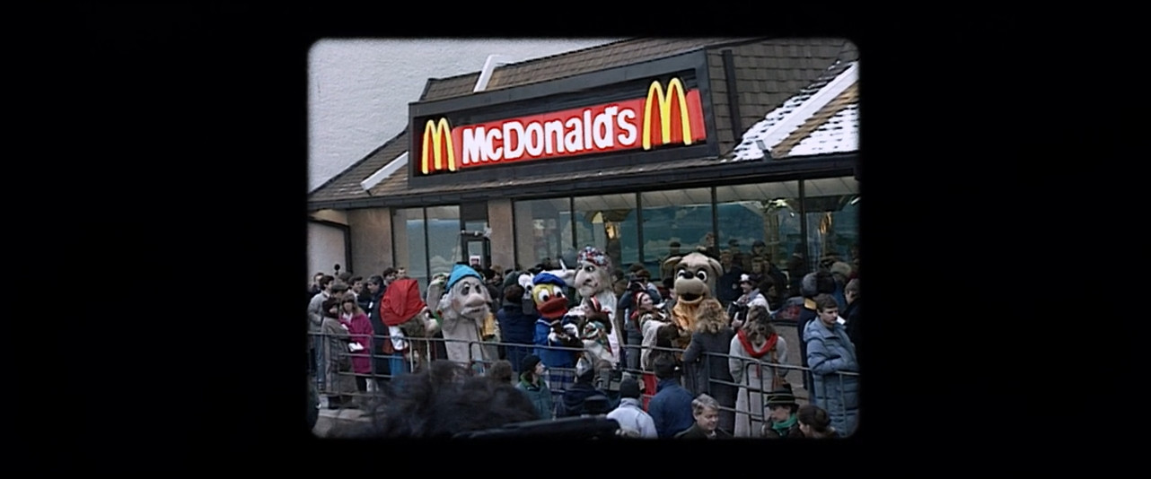 Втеча / Тікай