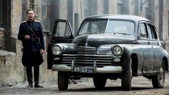 Номер 44