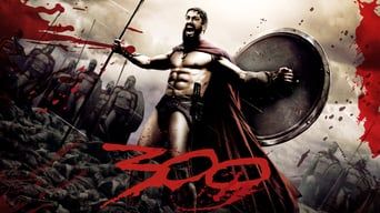 300 спартанців