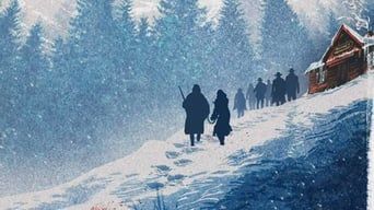 Мерзенна вісімка
