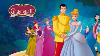 Попелюшка 3: Подорож у часі