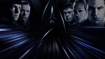 Стартрек: За межами Всесвіту
