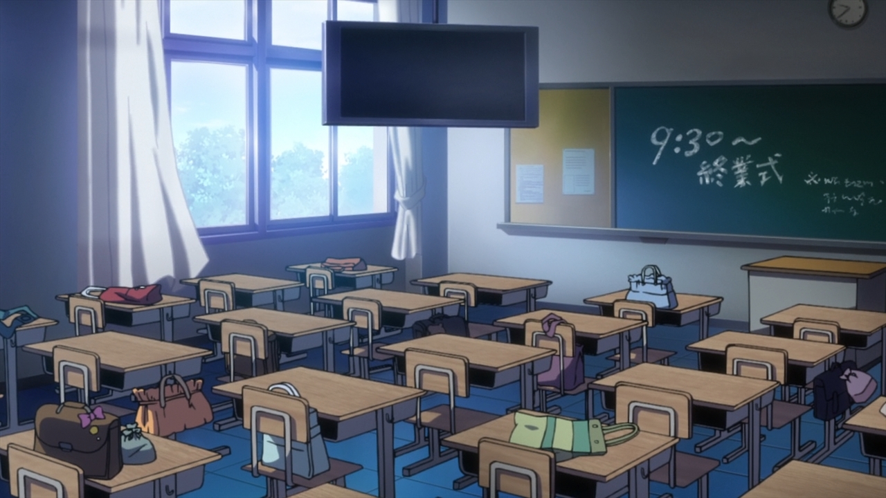 Світ відомий лиш богу - Рут Тенрі